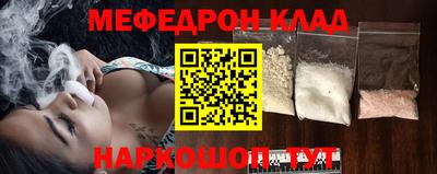 гашик Бузулук