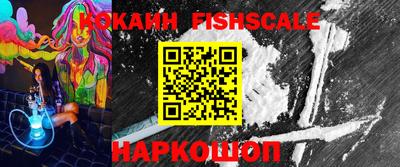 MDMA Будённовск