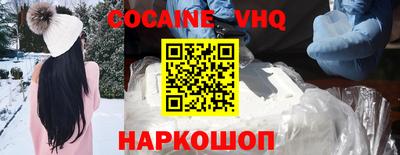 MDMA Будённовск