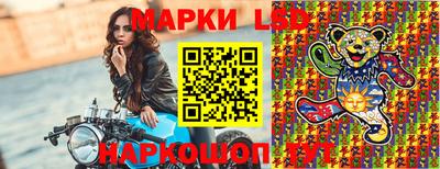 MDMA Будённовск