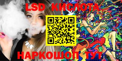 таблы Бугуруслан