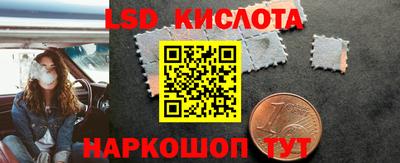 таблы Бугуруслан