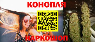 таблы Бугуруслан