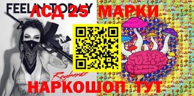 таблы Бугуруслан