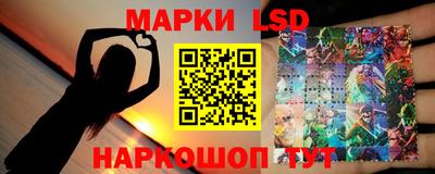 таблы Бугуруслан