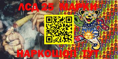 MDMA Будённовск
