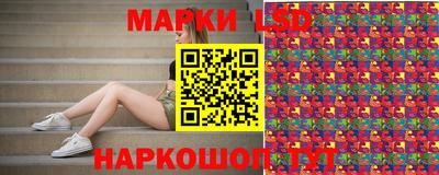 таблы Бугуруслан