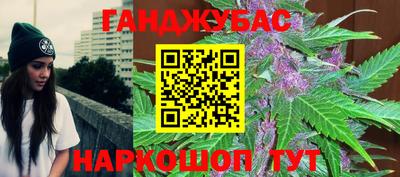 MDMA Будённовск