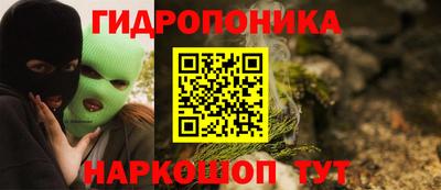 таблы Бугуруслан