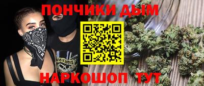 MDMA Будённовск
