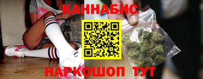 гашик Бузулук