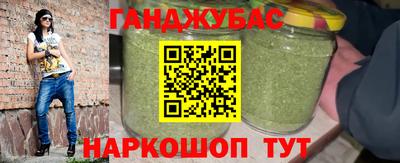 MDMA Будённовск
