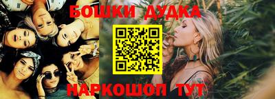 таблы Бугуруслан