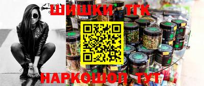 MDMA Будённовск