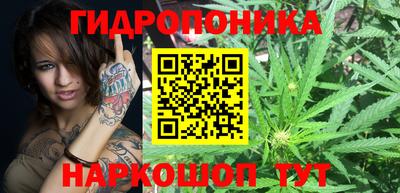 MDMA Будённовск