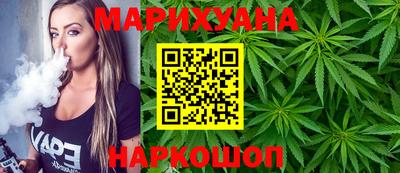 таблы Бугуруслан