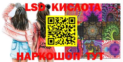 таблы Бугуруслан