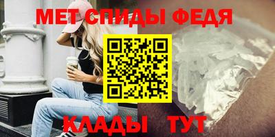MDMA Будённовск