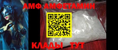 MDMA Будённовск