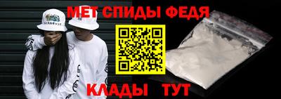 MDMA Будённовск