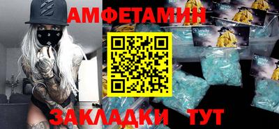 MDMA Будённовск
