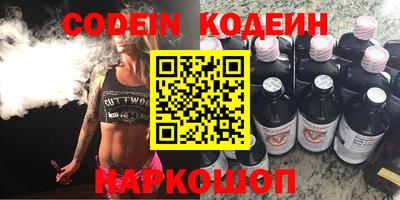 гашик Бузулук