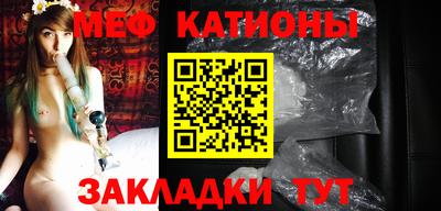 гашик Бузулук